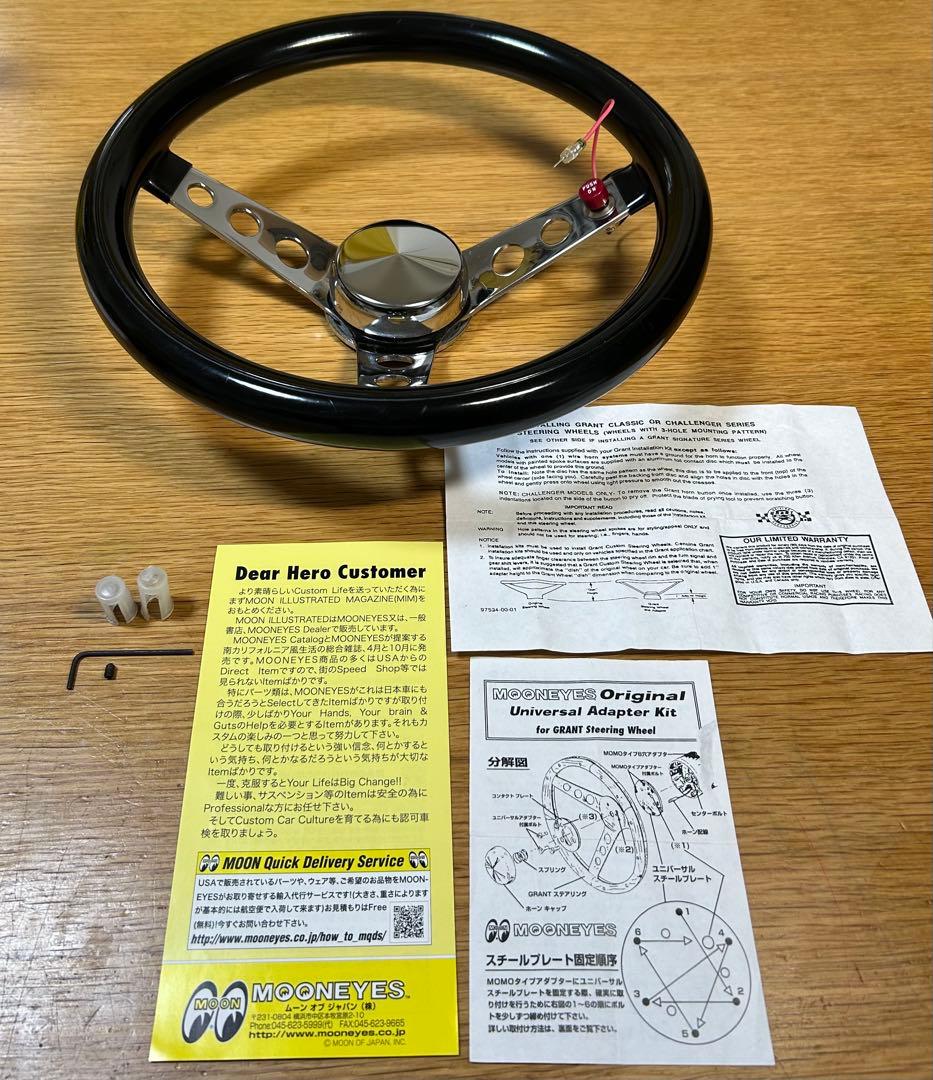 MOONEYES ムーンアイズ ハンドル ステアリング
