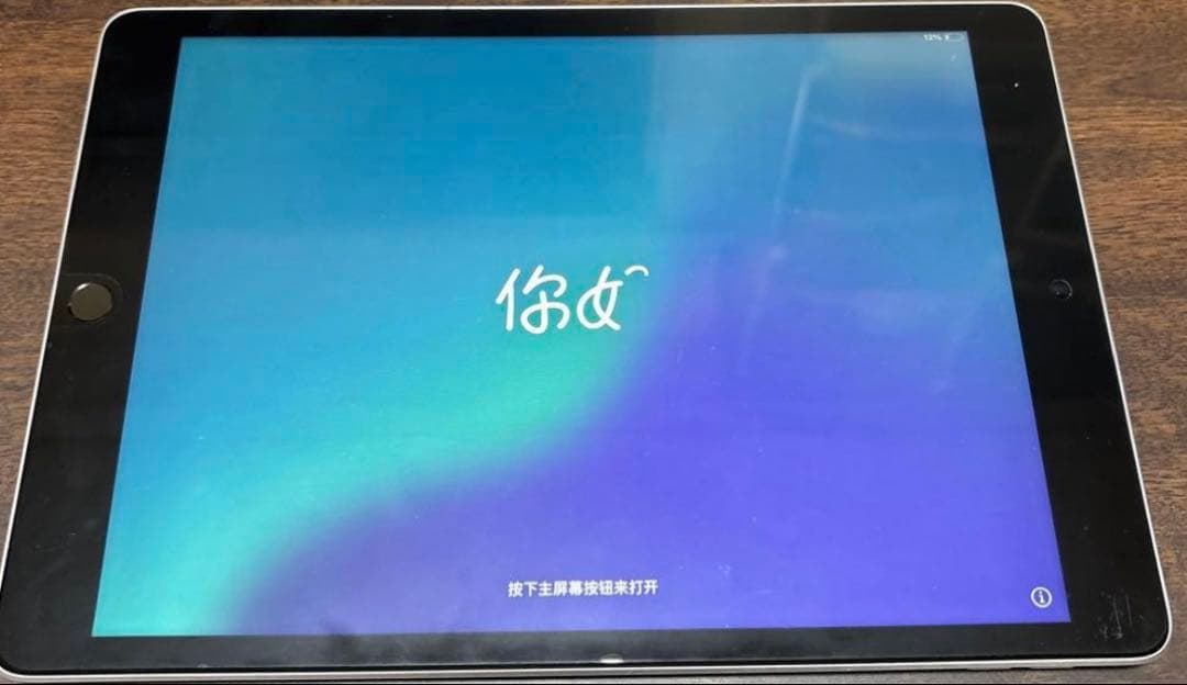 な*み様 iPad シルバー 本体　第9世代　64GB