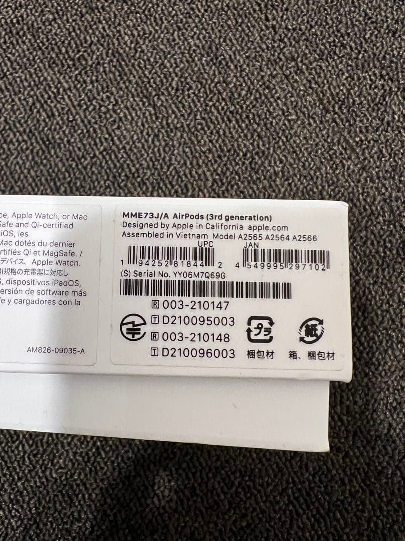 ★Apple AirPods3 本体★