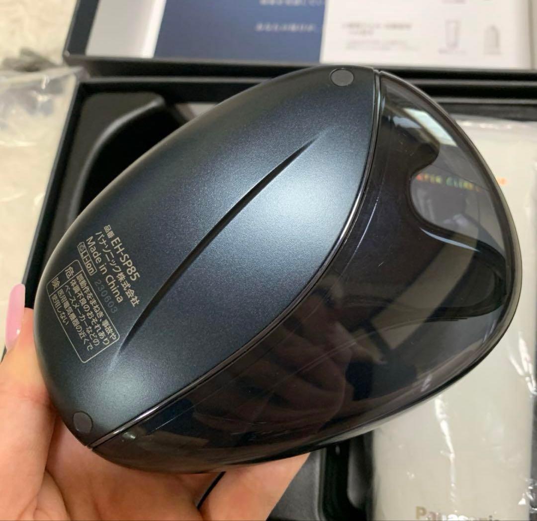 Panasonic EH-SP85-K かっさ バイタリフト