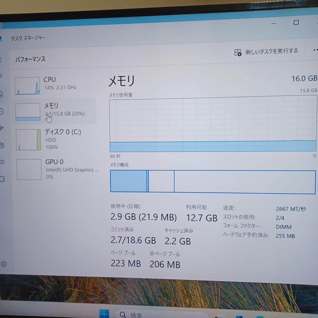 Windowsデスクトップ NEC MKE35B Celeron G5905/16GB/HDD 500GB