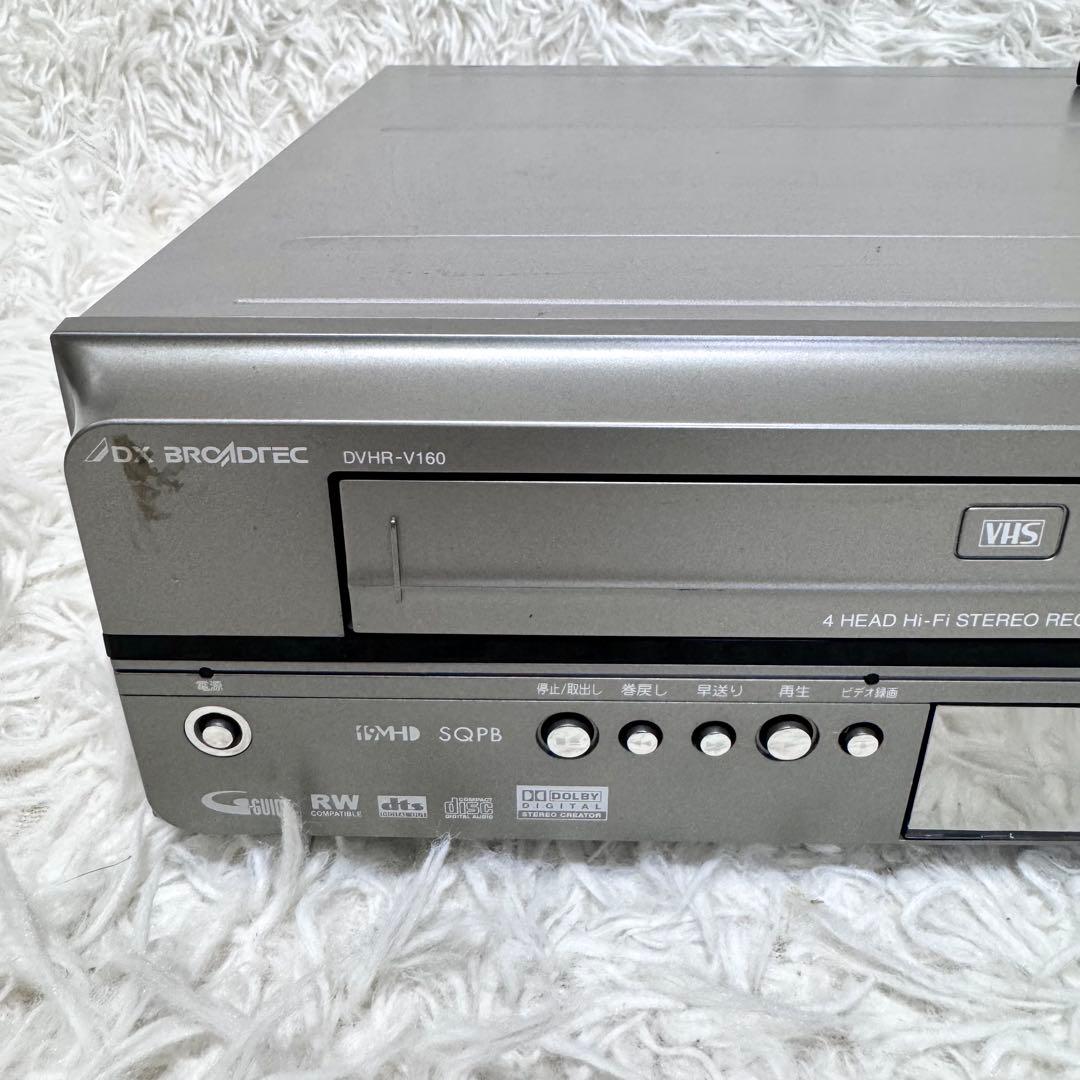 DX BROCADEC DVHR-V160 HDD VHS DVD デッキ 船井