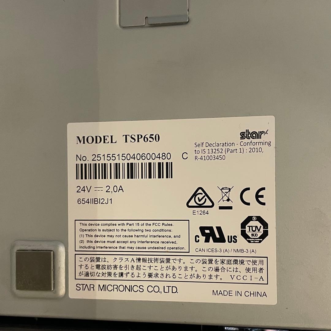 値下！実働品 スター TSP650II レジプリンターBluetooth接続