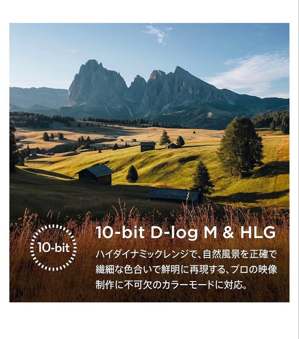 テレビ DJI OSMO POCKET 3