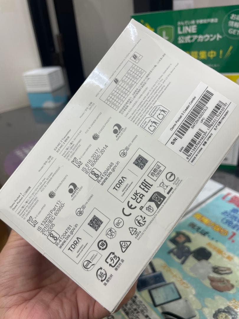 テレビ DJI OSMO POCKET 3