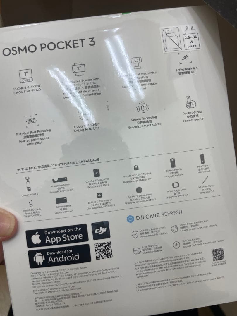 テレビ DJI OSMO POCKET 3