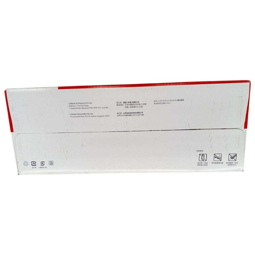 【新品未開封】Canon 純正トナー CRG-335Y イエロー