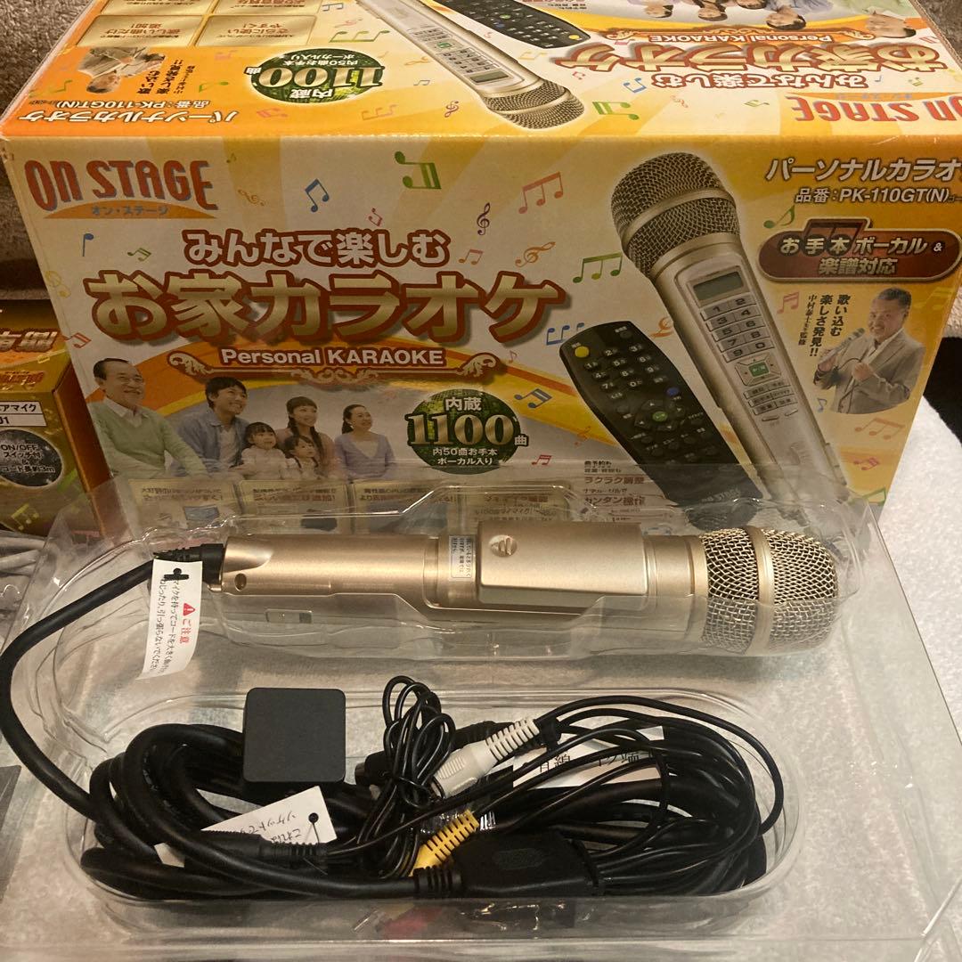 ON STAGE カラオケ オンステージ PK-110GT ペアマイク付
