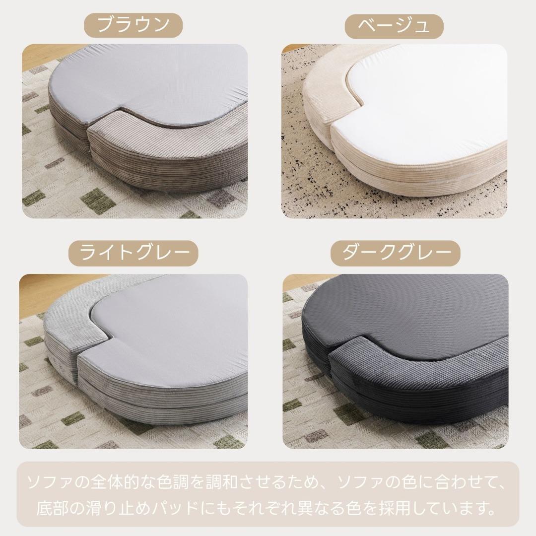 ソファベッド 組立て不要 2人掛け 1人掛け フロアソファ ローソファ 圧縮梱包