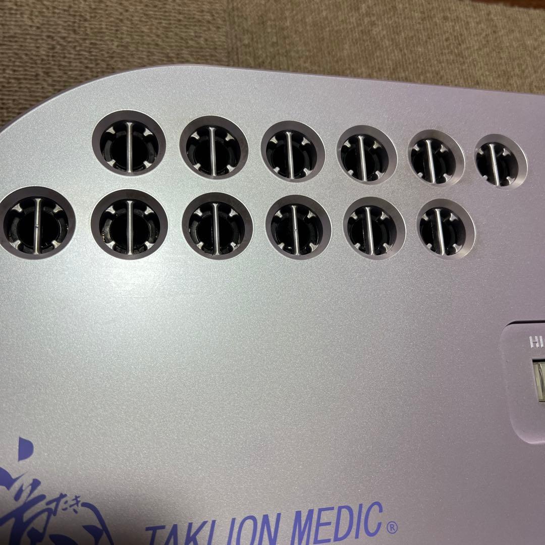 TAKI ION MEDIC イオン発生器 シルバー