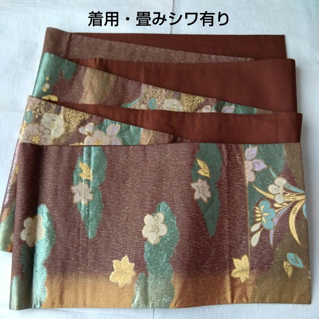 ◆美品◆袋帯 翠山工房 辻ケ花 赤茶 金箔 訪問着 付下げ 色無地 結婚式