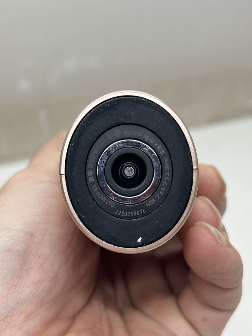 YA-MAN フォトプラス シャイニー M18 美顔器