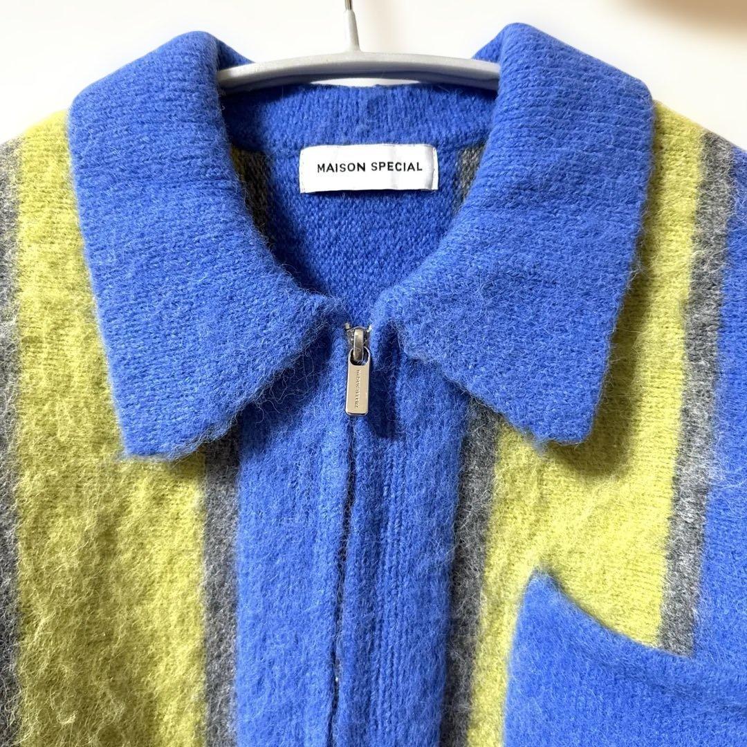 トップス Soutien Collar Stripe Zip Knit Cardigan