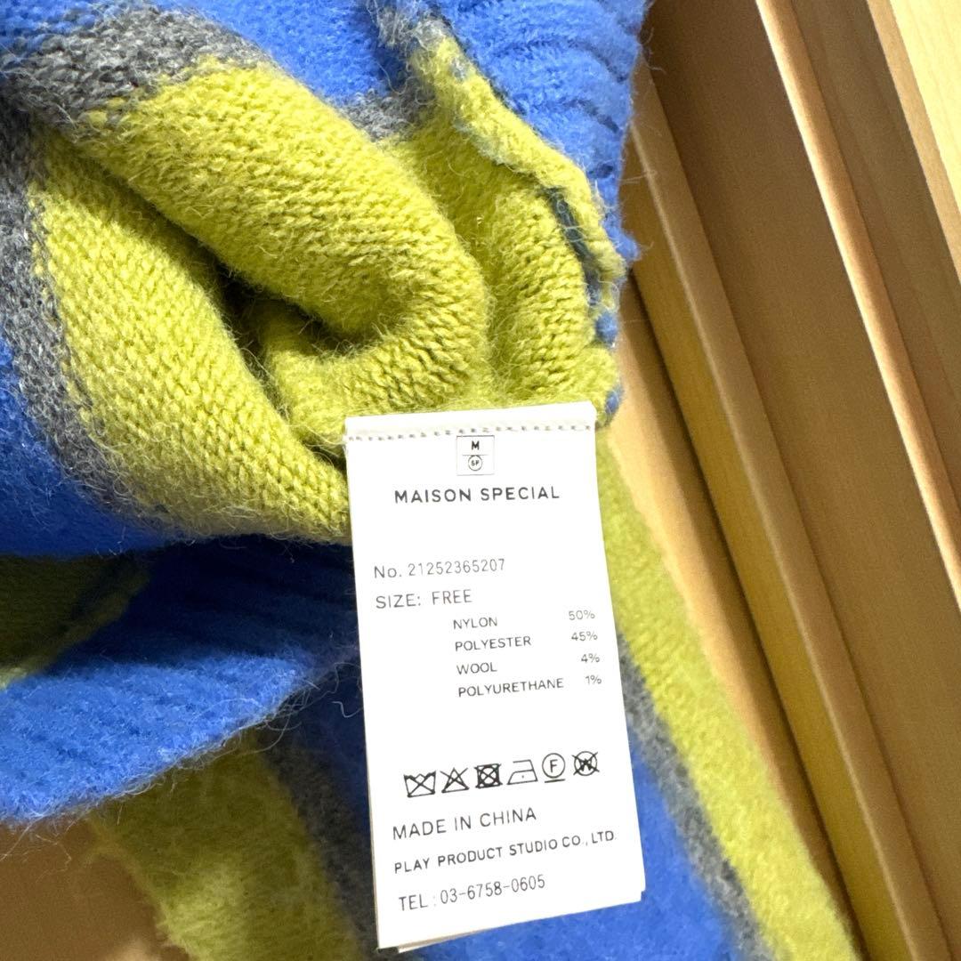 トップス Soutien Collar Stripe Zip Knit Cardigan