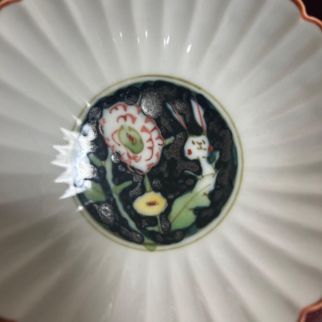 作家　陶芸作家　空萌工房 うさぎ 田口紀美子　菊割小鉢　3枚セット