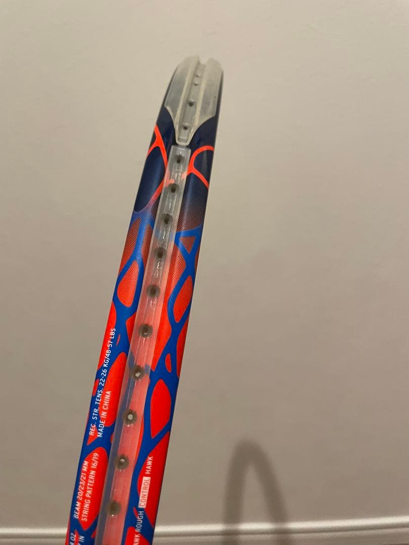 HEAD Graphene Touch RADICAL MP G2 ラジカル