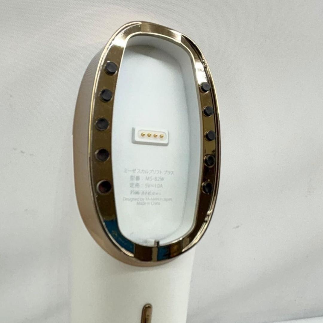 【美品】 ヤーマン スカルプリフト MS-82W myse YA-MAN