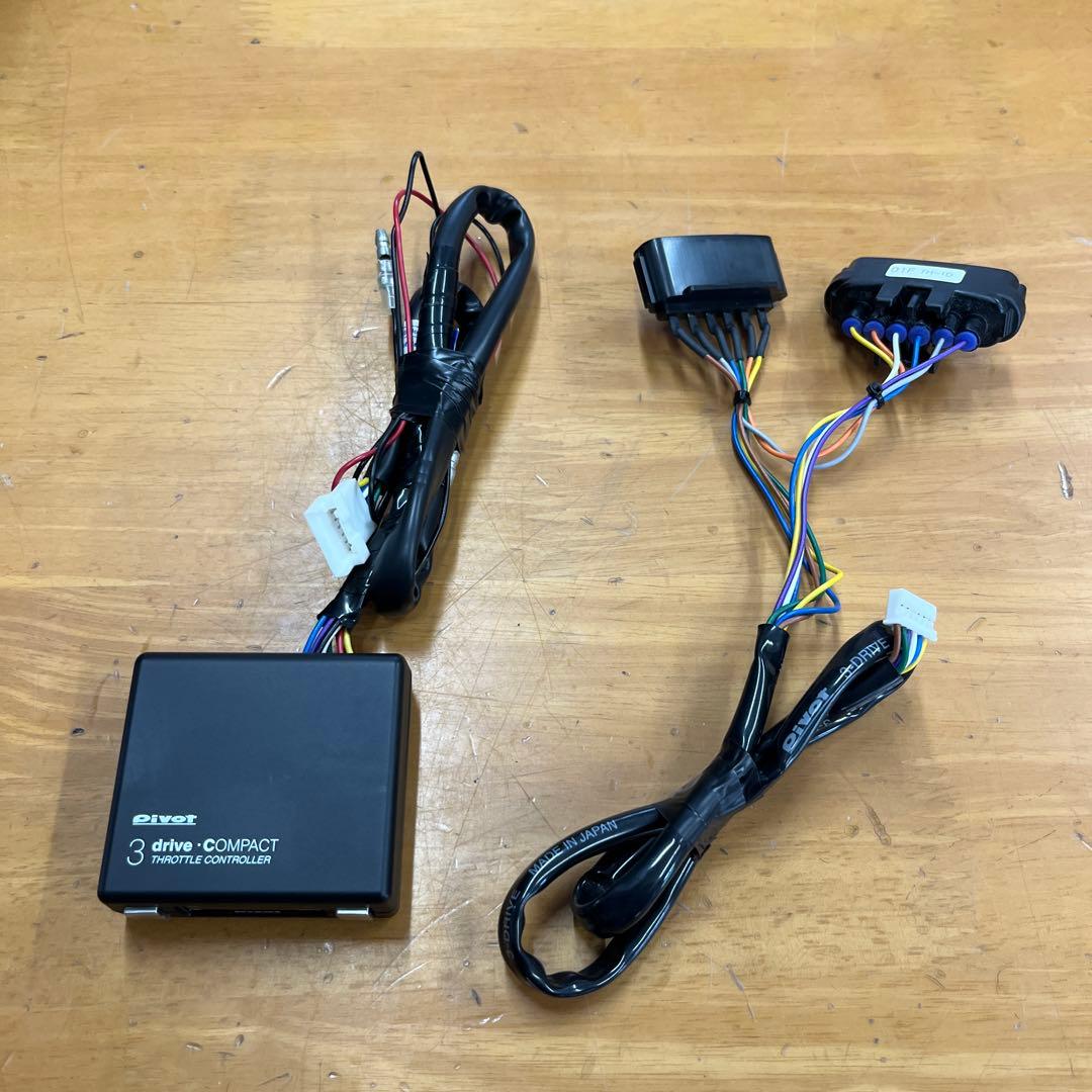 PIVOT スロコン3-drive COMPACTハーネス 【TH-1D】セット