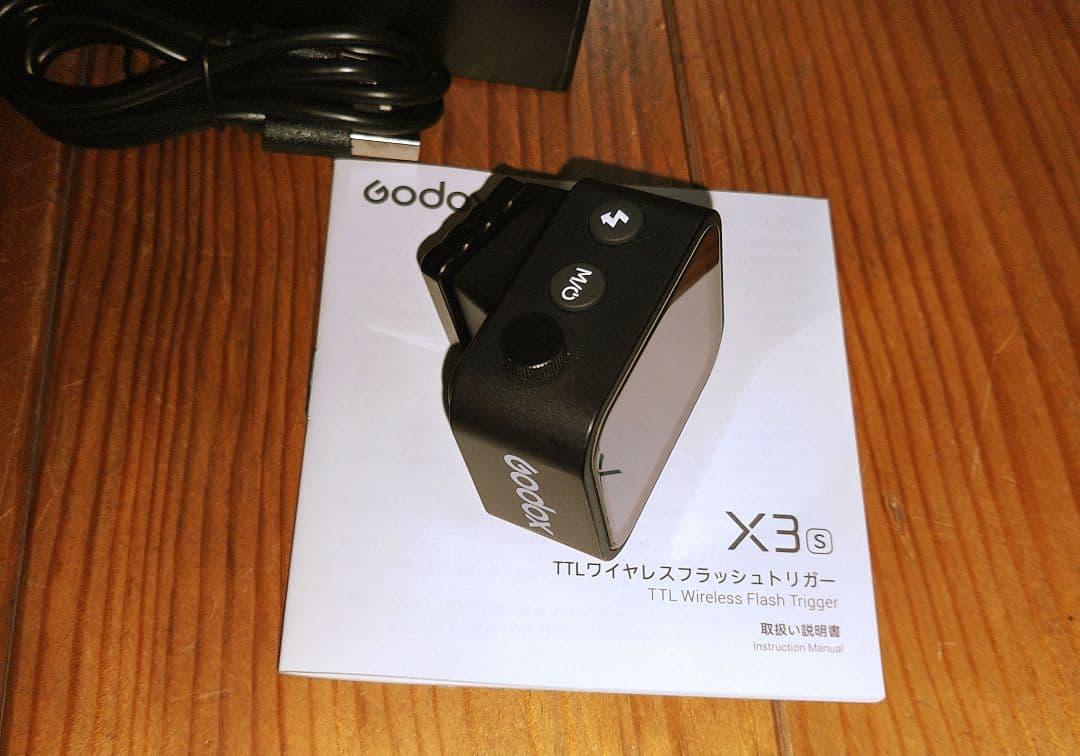 Godox X3 TTLワイヤレスフラッシュトリガー sony