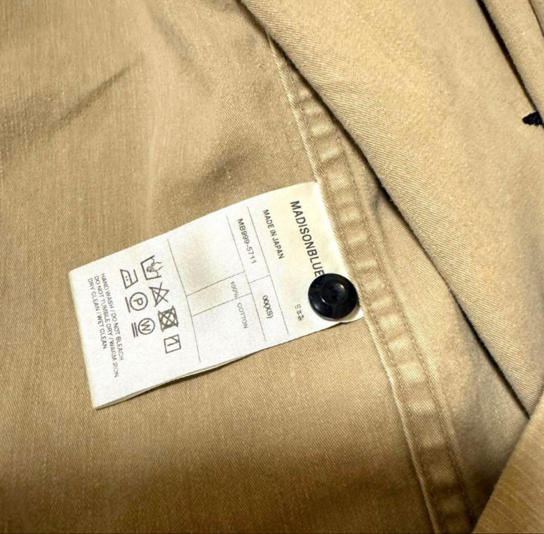 美品　MADISONBLUE ベージュ バッグサテンシャツ 00