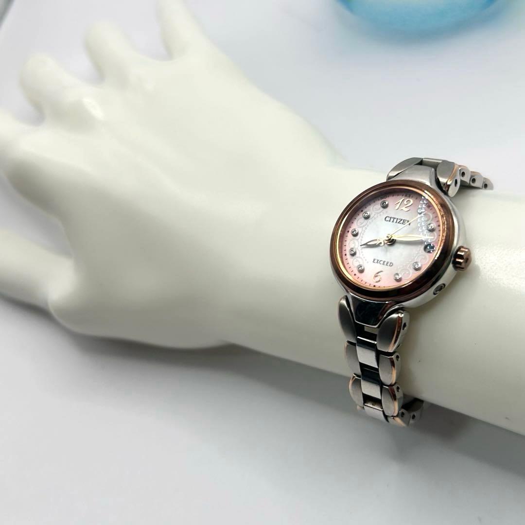 高級　CITIZEN シチズン エクシード9Pダイヤ　チタン　電波ソーラー腕時計