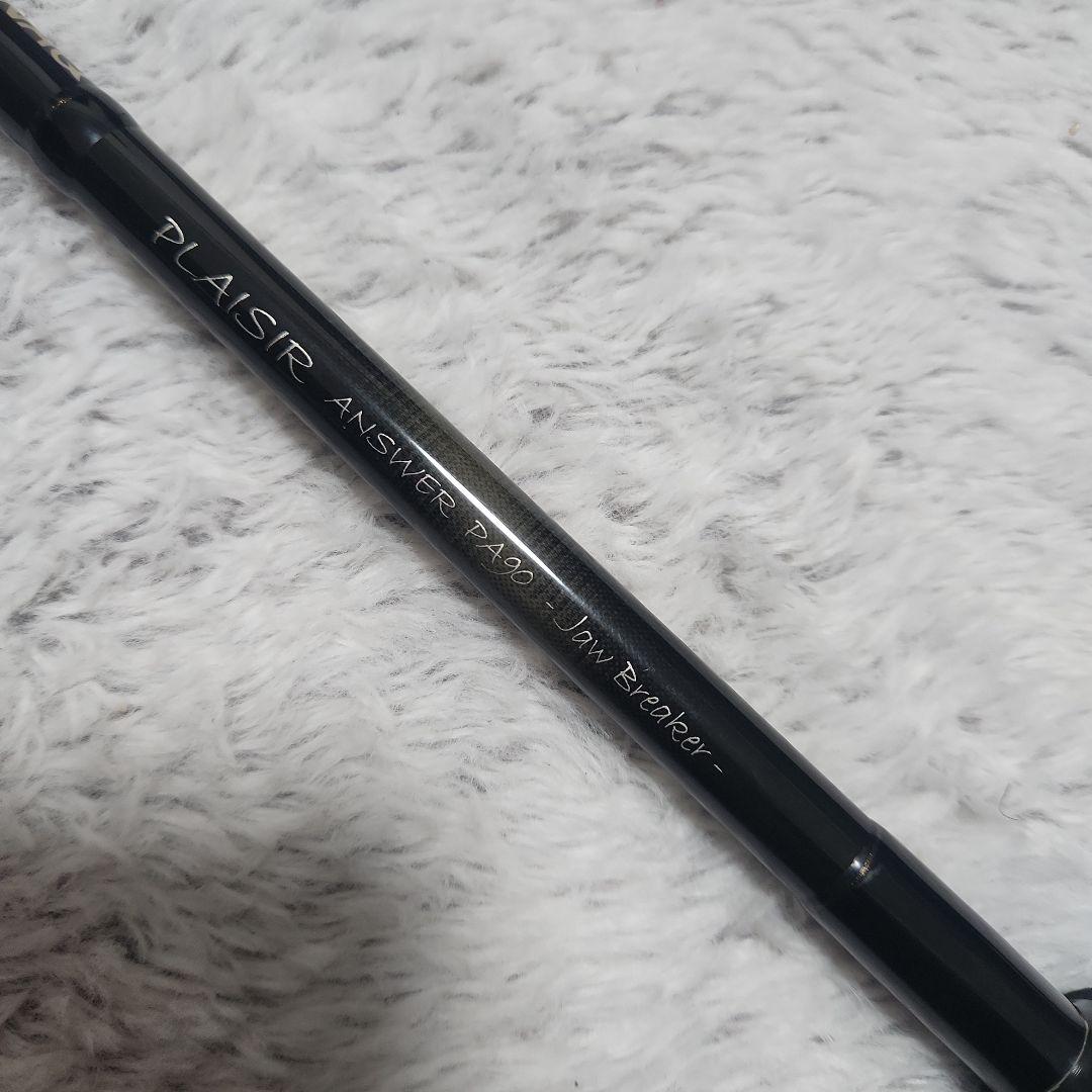 プレジールアンサー99 ゼナック ジョーブレーカー