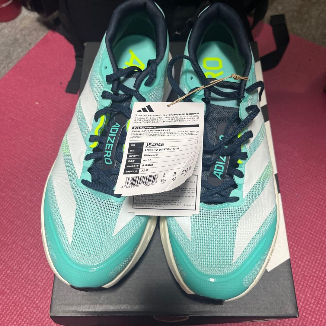 その他 adidas Adizero Boston 13