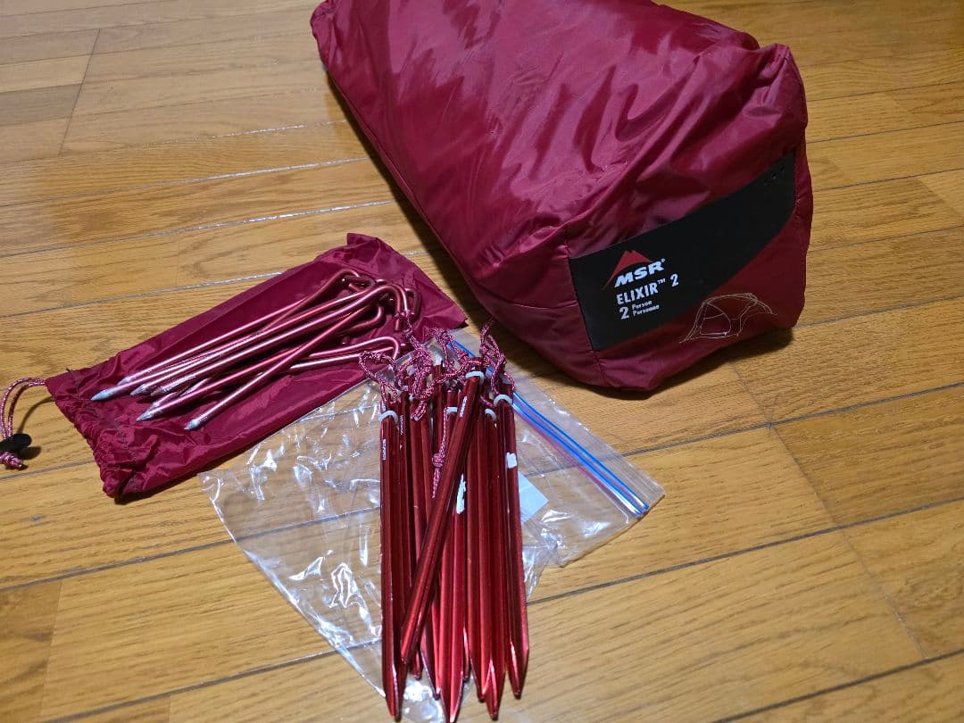 テント・タープ MSR ELIXIR 2