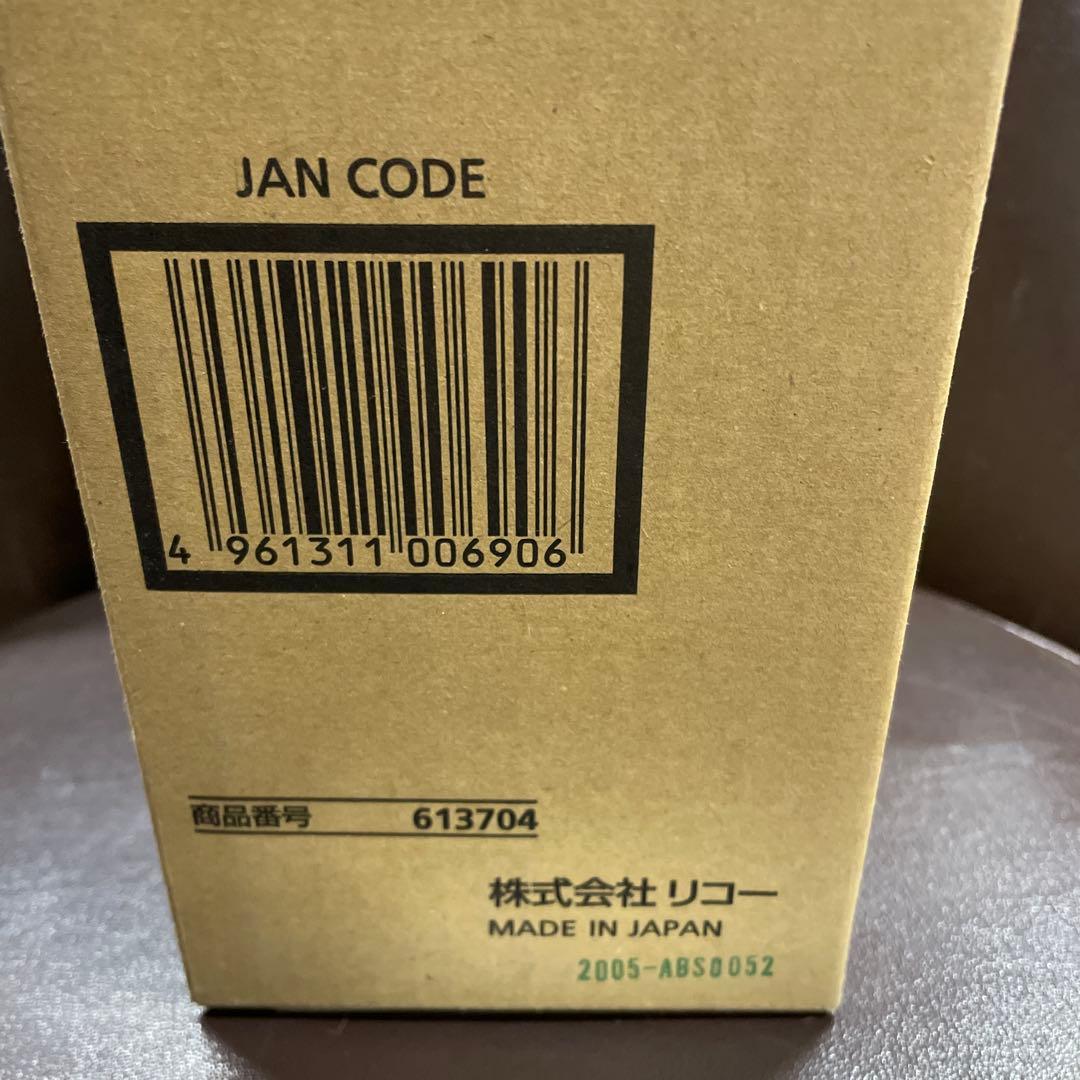 リコー サテリオ マスター タイプI A3 2ロール 新品未使用