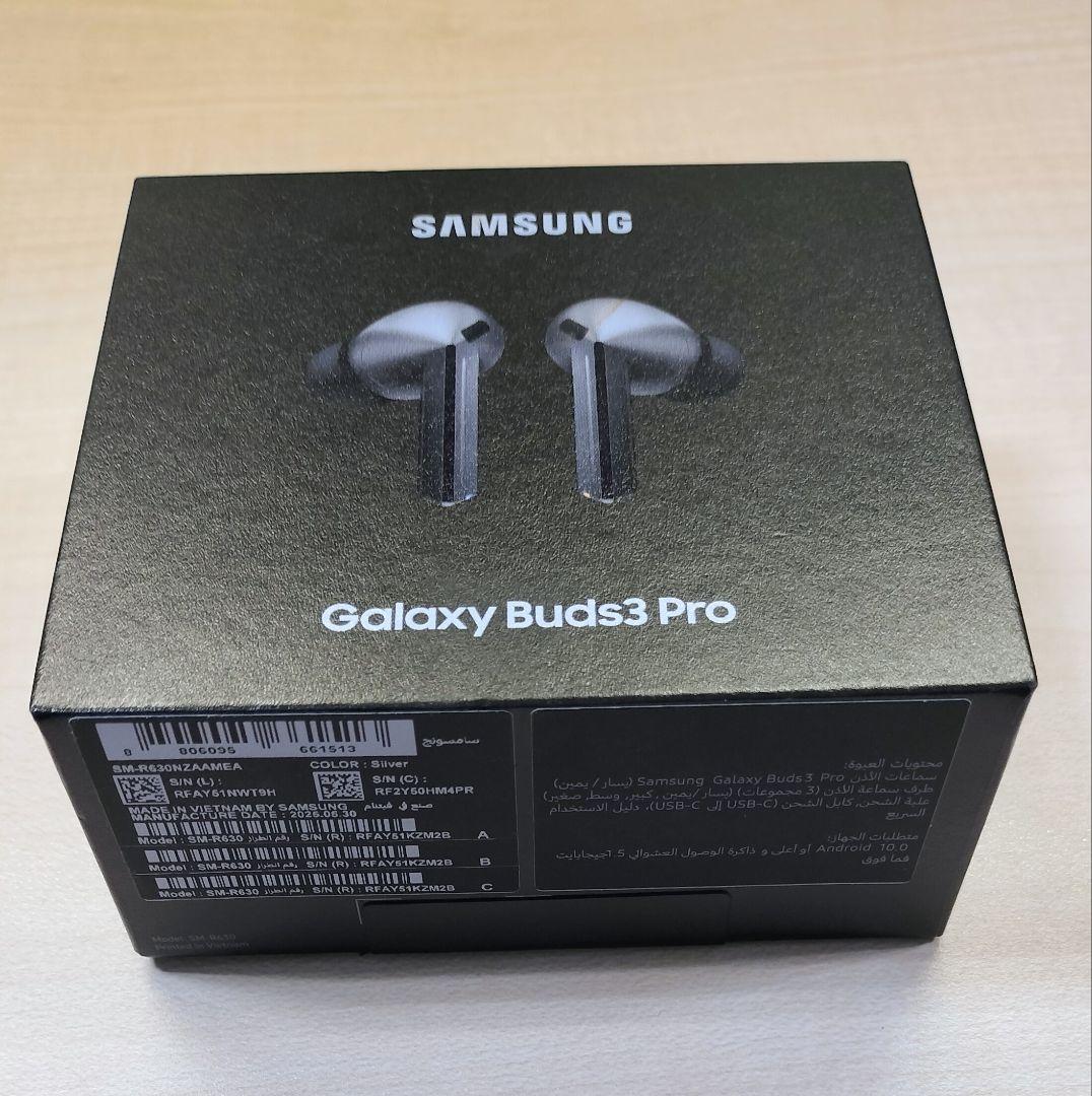 Galaxy buds3 pro シルバー