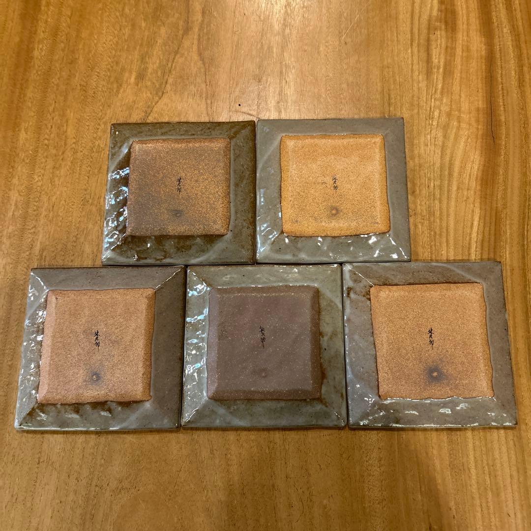 波佐見焼　林九郎窯　四季の景　刷毛目絵付皿　五枚　希少