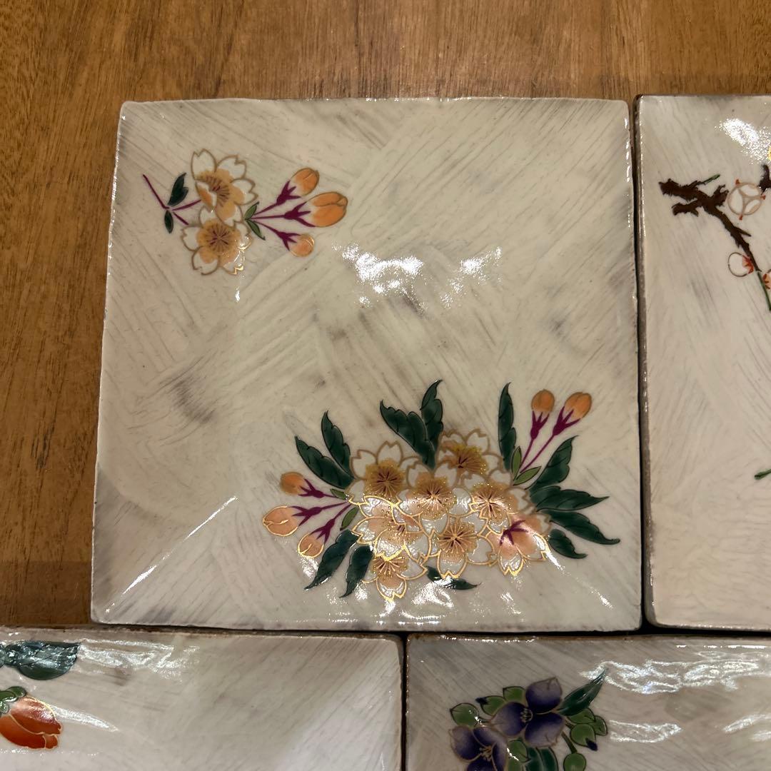 波佐見焼　林九郎窯　四季の景　刷毛目絵付皿　五枚　希少