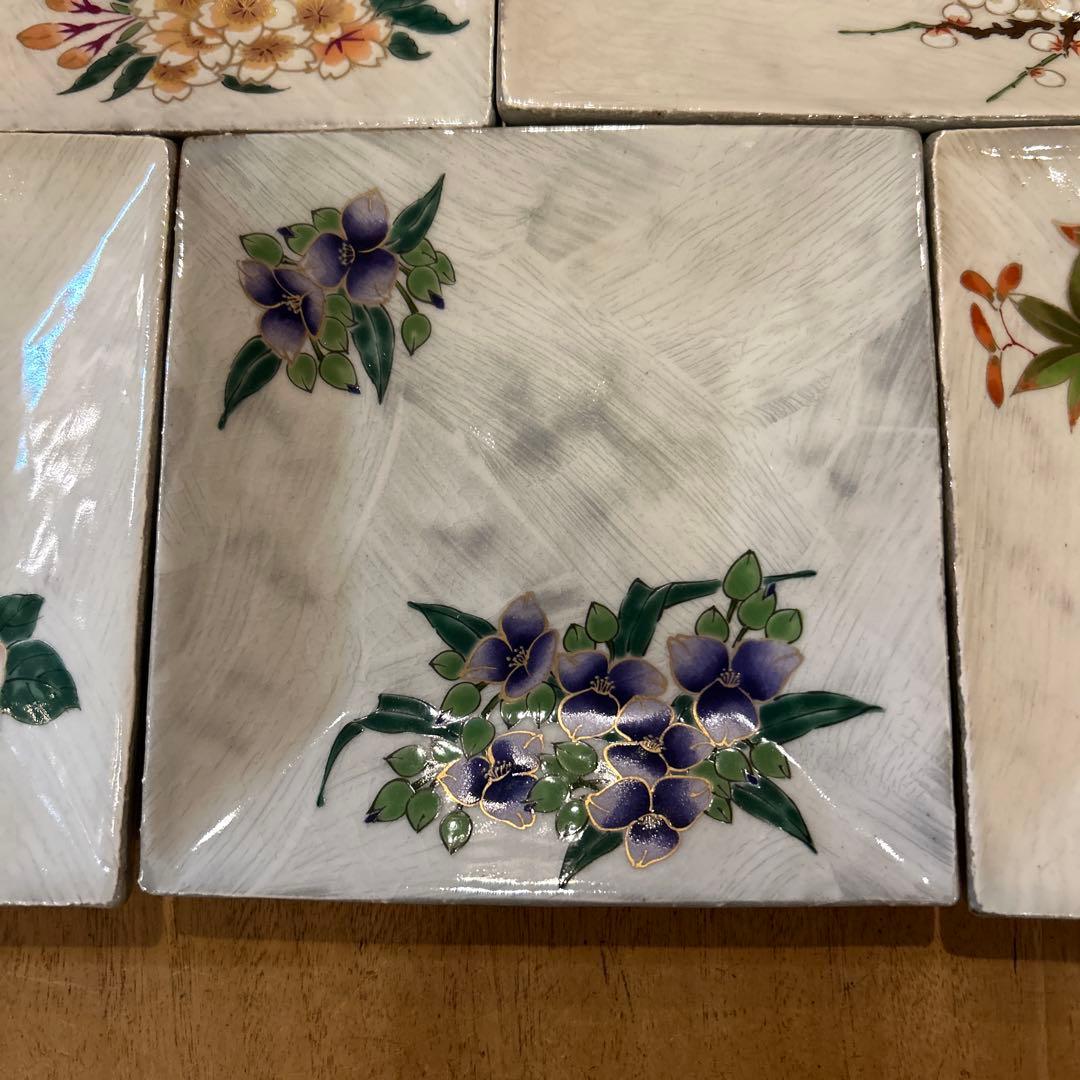 波佐見焼　林九郎窯　四季の景　刷毛目絵付皿　五枚　希少