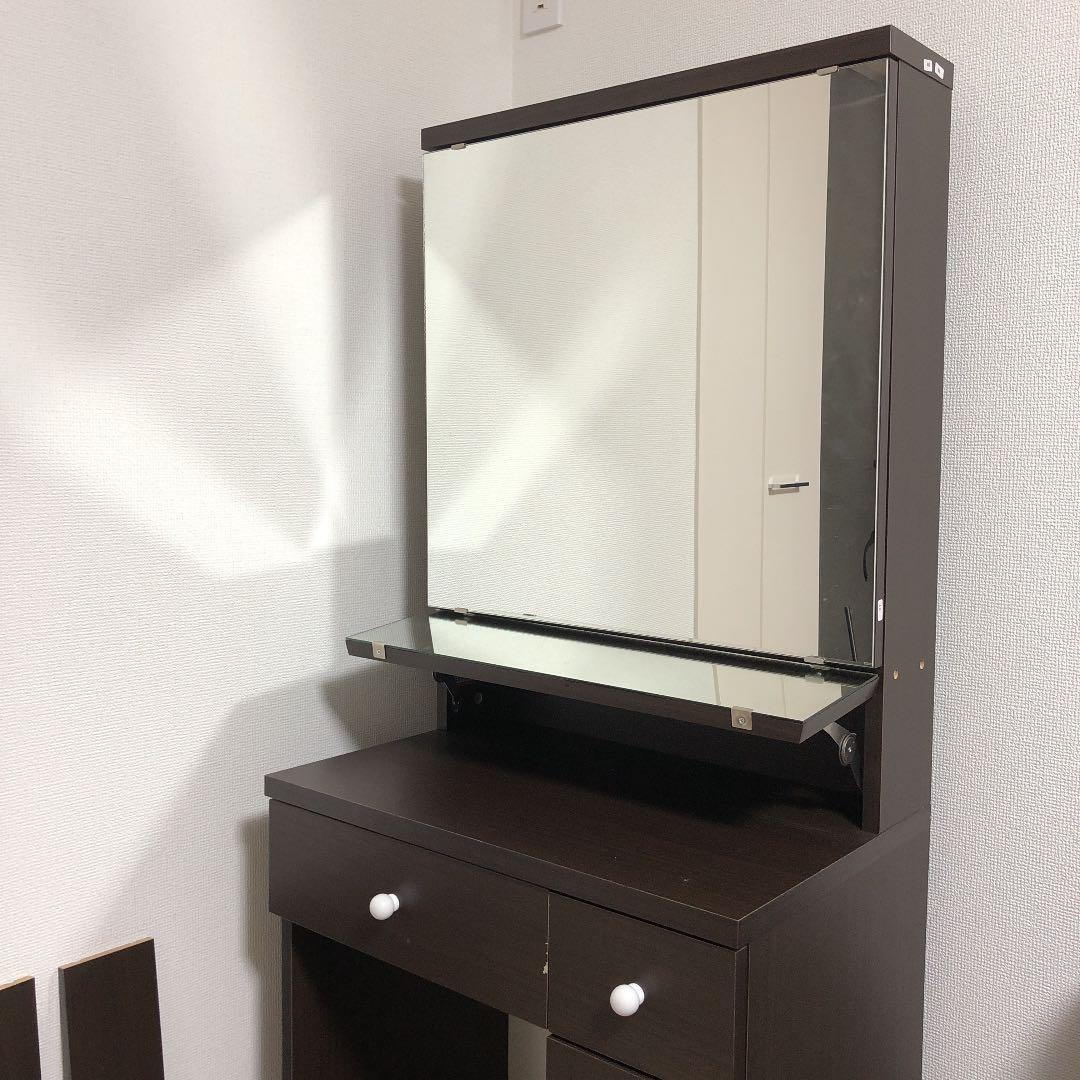 ドレッサー　鏡台　ニトリ