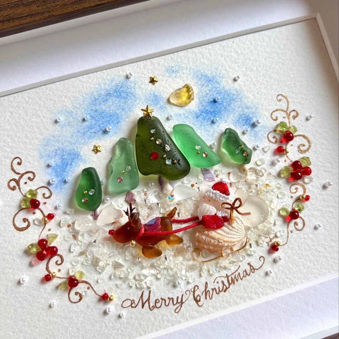 サンタとトナカイ　シーグラスアート／天然石／フレーム／クリスマス／サンタ