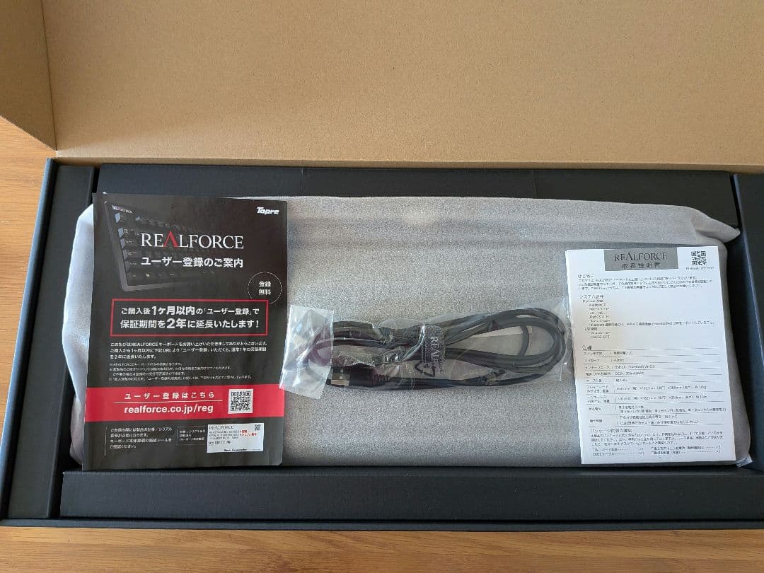 美品　R3HI17 REALFORCE 日本語配列 メカニカルキーボード