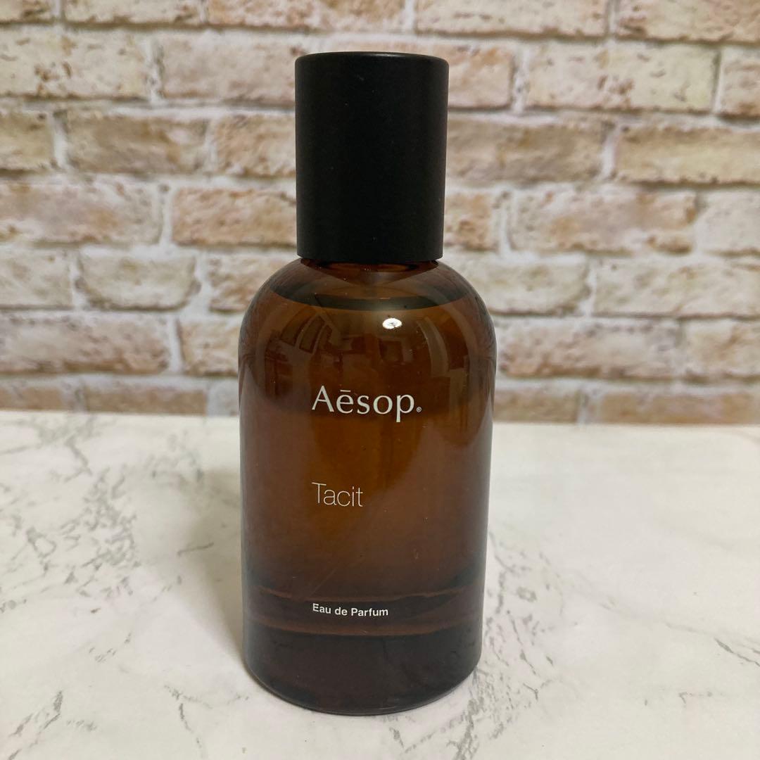 イソップ タシット オードパルファム Aesop Tacit 50ml
