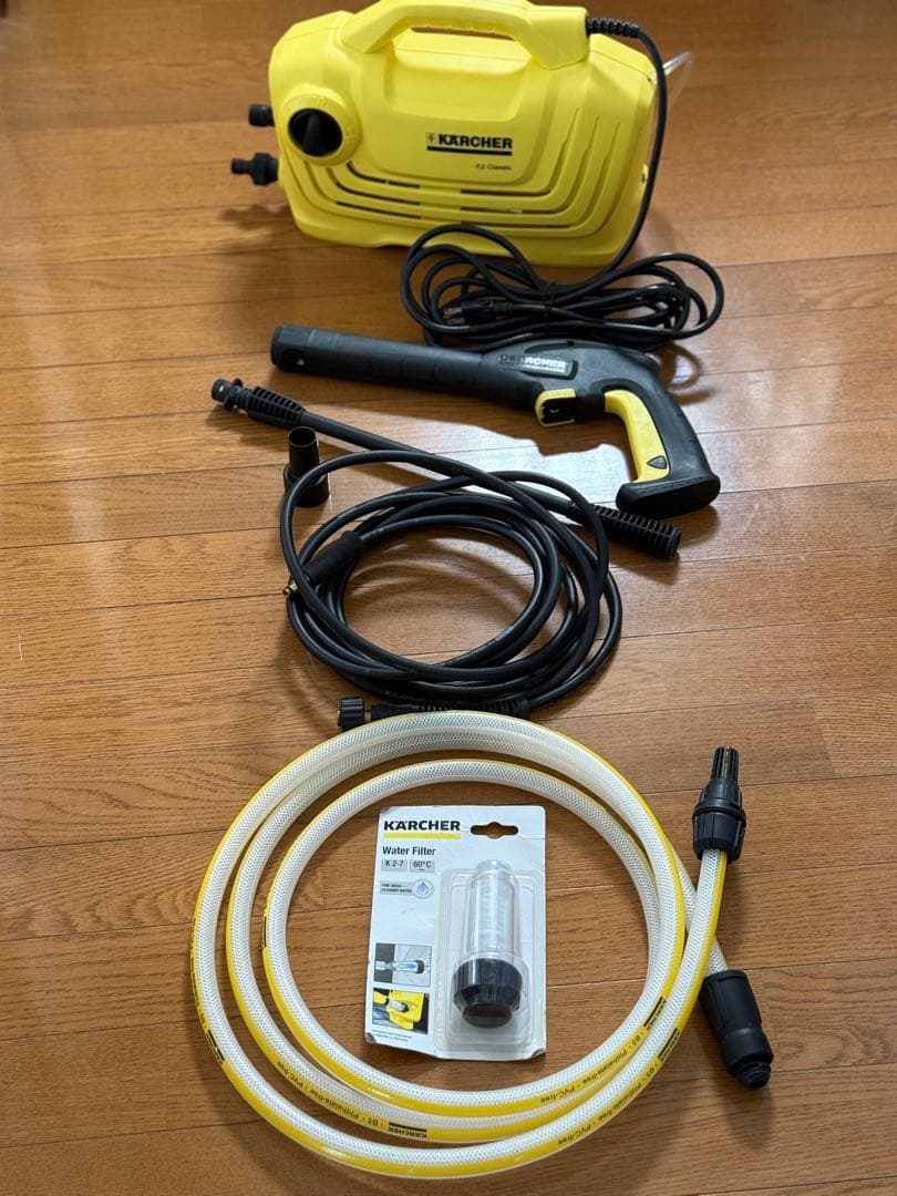 ケルヒャー K2 クラシック 自給用ホース・フィルター・ホース付き