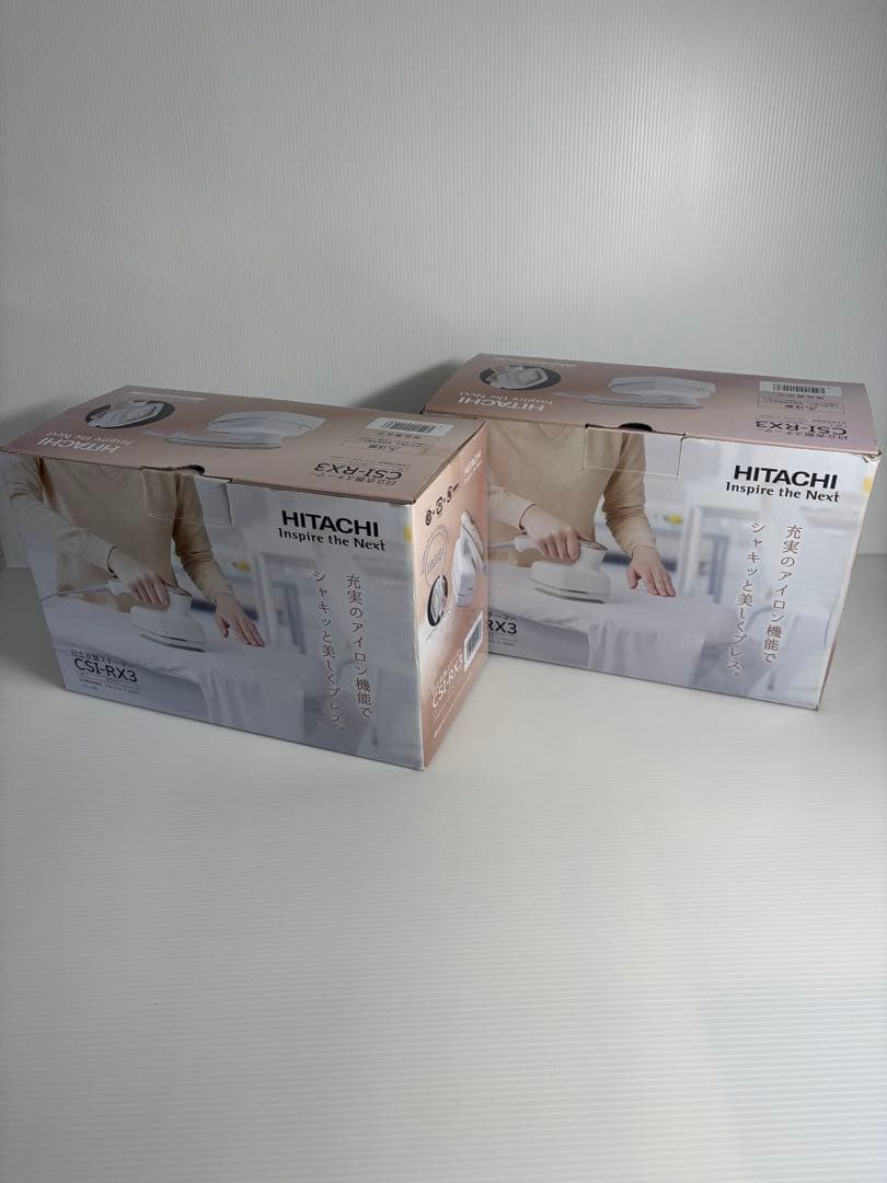 HITACHI CSI-RX3 ホワイトアイロン　2個セット