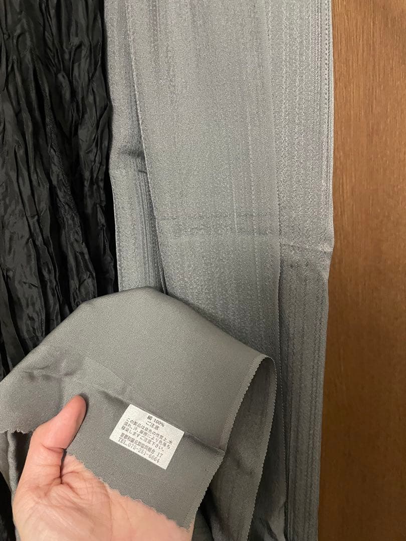 KIMONO by NADESHIKO 浴衣 バッグ 帯 小物 草履セット