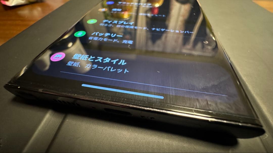 Samsung Galaxy S23 Ultra 本体