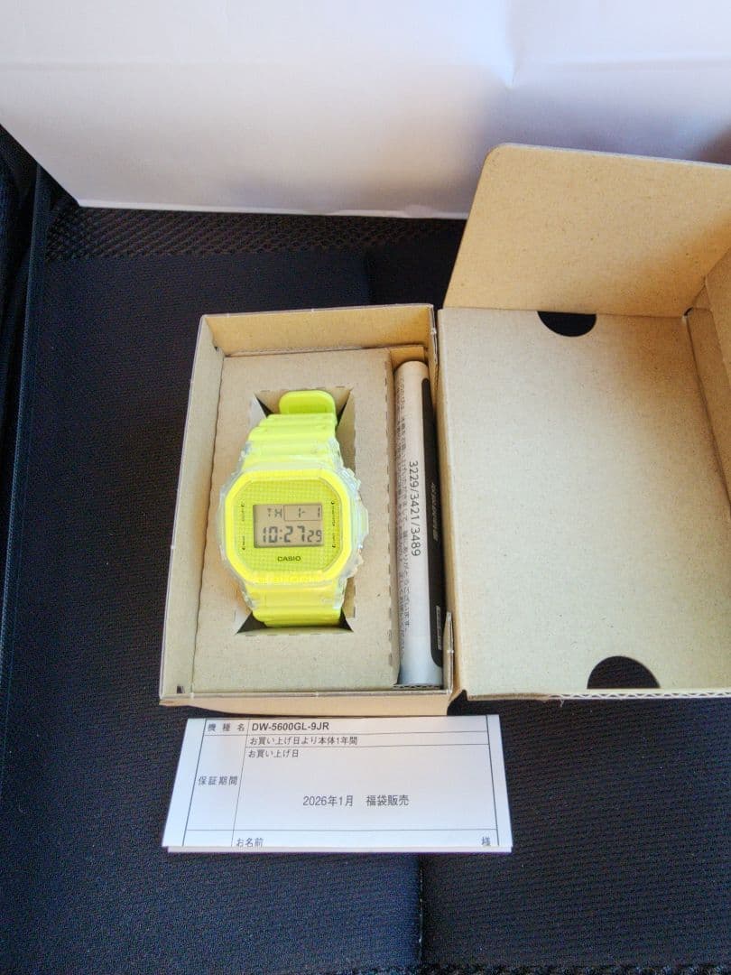 11【新品】2026年 CASIO 11000円福袋 G-SHOCK 3モデル