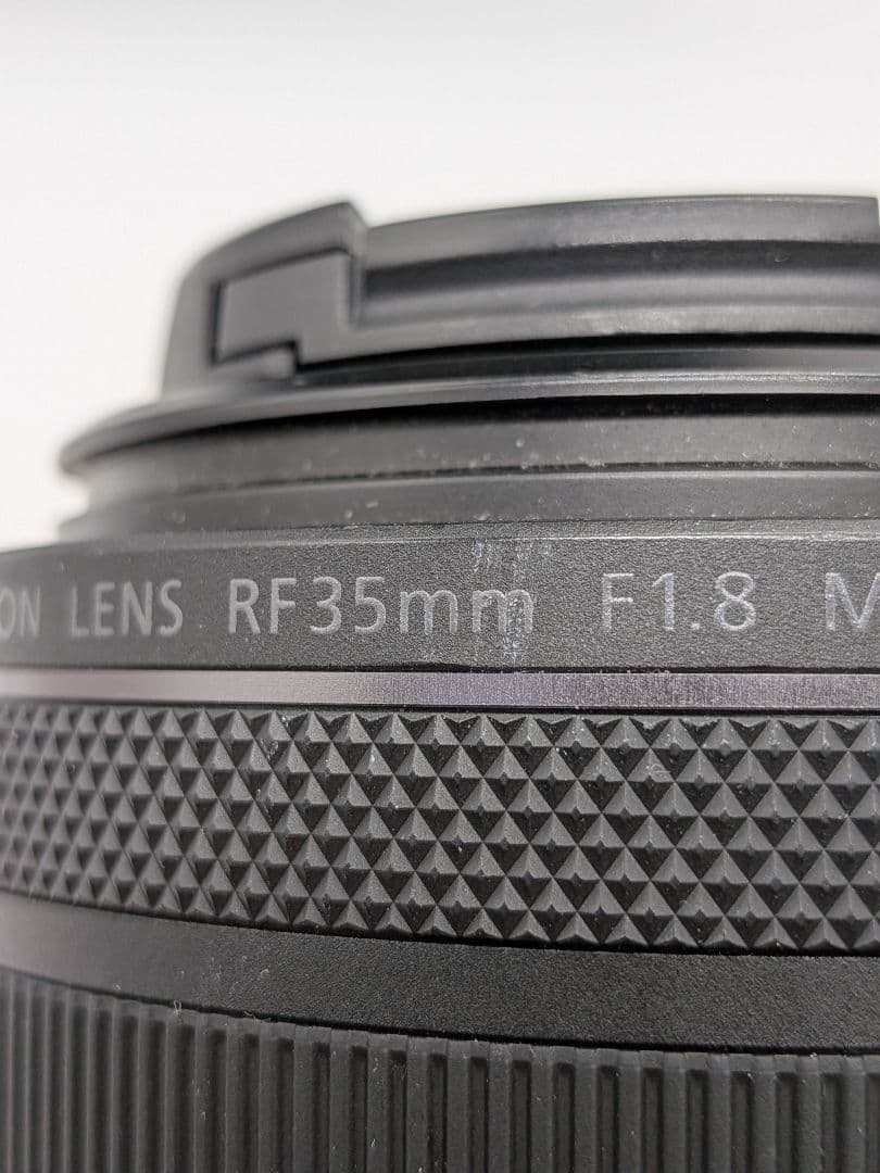 キヤノン RF35mm F1.8 MACRO IS STM