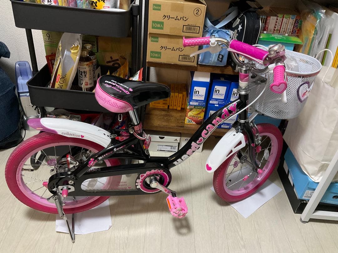 Hard Candy 女の子 自転車 16インチ（埼玉・浦和区引き取り限定）