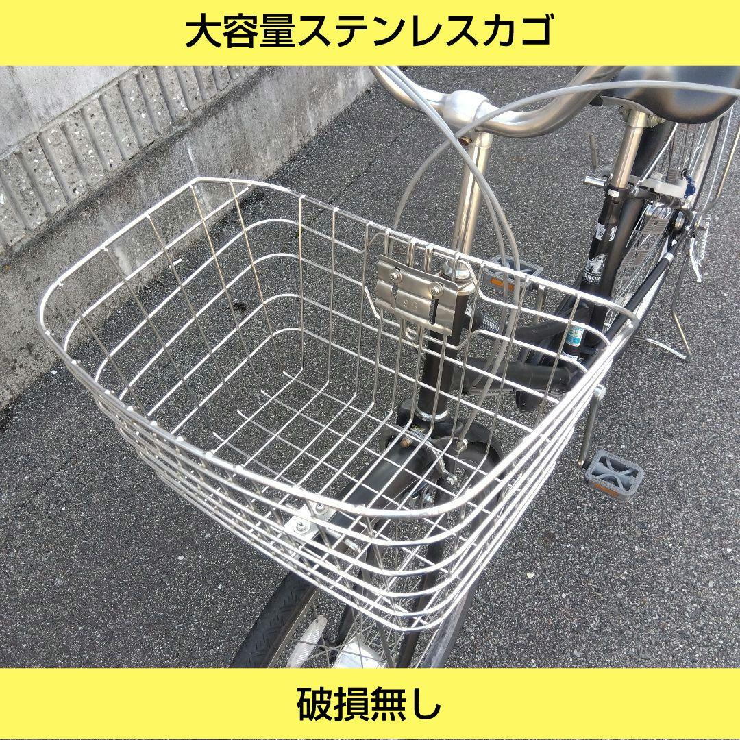 兵庫県尼崎市発送不可　プロテクティア　27インチ　オートライト　内装３段　中古