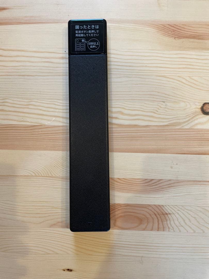 ソニーブラビア65A80J有機EL2021年製