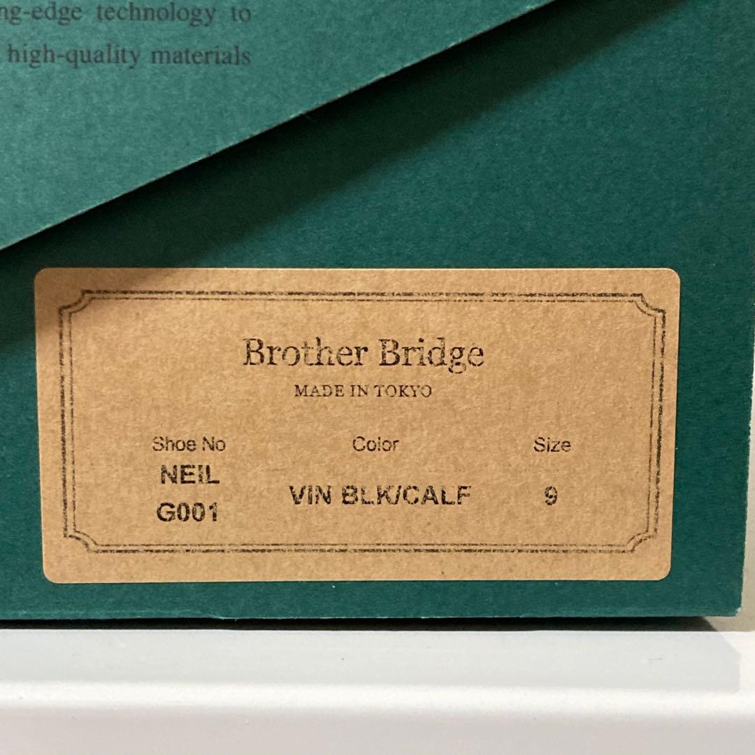 【nami】ブラザーブリッジ ミリタリーラスト