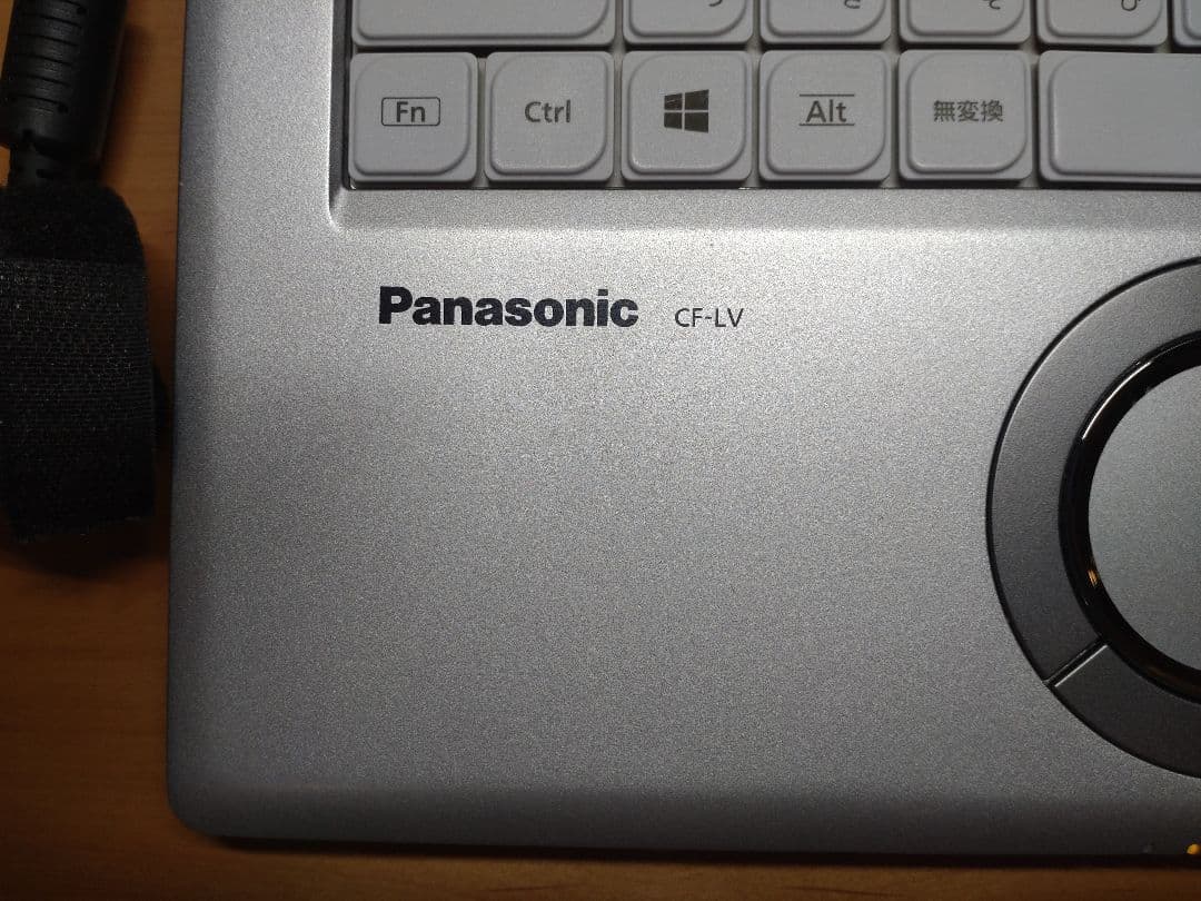 Panasonic CF-LV9 シルバー ノートPC