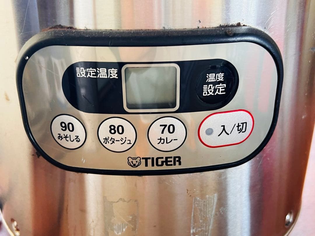 送料込★業務用特選品★タイガー マイコンスープジャー JHI-M080★日本製