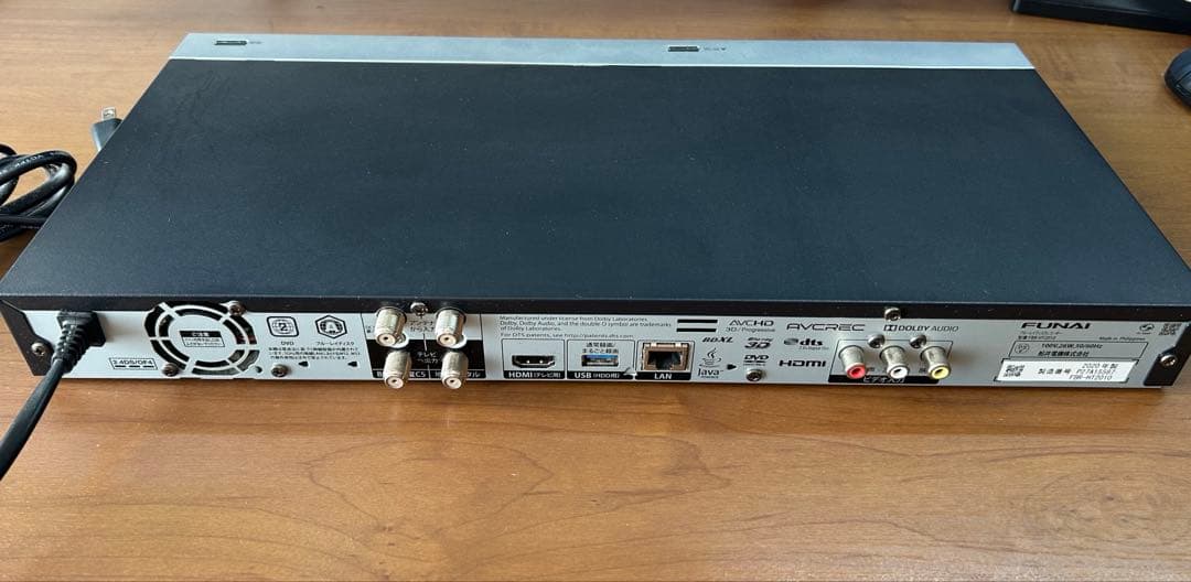 【FUNAI】3チューナー搭載BDレコーダー2TB FBR-HT2010